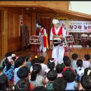 미래클유치원 이미지