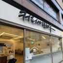 커피에반하다 안양박달점