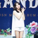 루다네