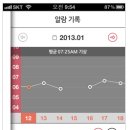 콜 디자인