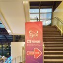 피우커뮤니케이션즈 이미지