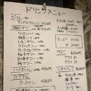 주석빌딩 | 삿포로 아기자기한 이자카야 토키지 솔로 나베 - 모츠나베와 계란말이가 맛있는 노포 술집