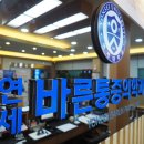 서울준마취통증의학과의원 이미지