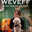 아티젠헤어 이미지