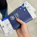 (주)인포게이트 | 비행기 기내에서 여권 분실 ssul 에어부산 후기