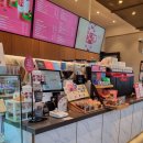 투썸플레이스원주단계봉화산점