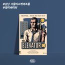 강남-094 이미지