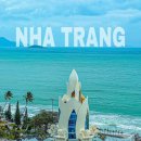 동해이발관 | 베트남 나트랑 여행후기 1편