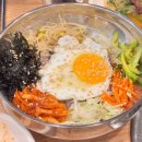 동네화로