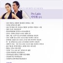 샤리권 댄스스쿨 Daum카페