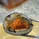 뚱채김밥 이미지