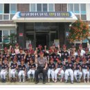 남애초등학교 이미지