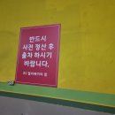 팝콘PC cafe 이미지