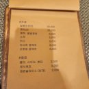 소메루 이미지