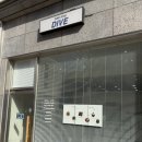 베이크샵 다이브
