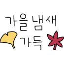커피총각 이미지