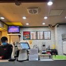 이삭토스트(중앙점)