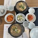 평강삼계탕 - 남동구 | 평강삼계탕