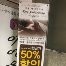 목화노래연습장 이미지