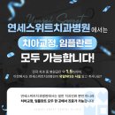 중리천로 3 이미지