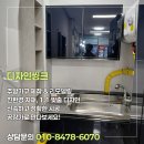 삼례미용실