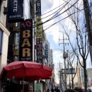 뽀샤시피부샵 - 포항시 남구 구정길17번길 43-20 | 뽀샤시피부샵