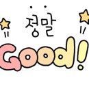 샛말.대우.참이슬아파트 이미지