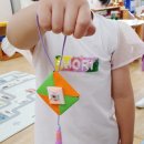 꼼지락 유아미술 이미지