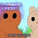 에이원민턴 이미지