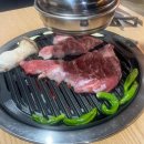 고기요리왕 용현점 이미지