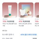 지에스메디 이미지