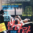 기정수