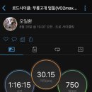 무룡농장 이미지