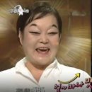 삼미아구찜 이미지