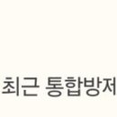 판암동149 이미지