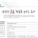 주식회사 부일 이미지