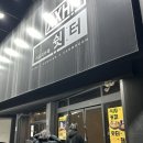 신탄진로681번길 이미지