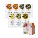 동림푸드(주) 쇼핑하우