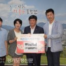 이웃컴퍼니