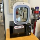 천안 키즈카페 슈슈봉봉 주말 방문 후기/메뉴/주차