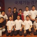 월드정보통신 이미지