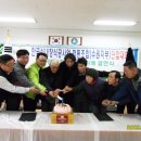 수원마을협동조합 이미지