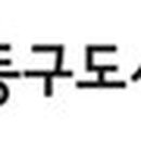 마장축산물 한전뒤 이미지