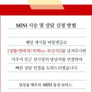 123모터스 이미지