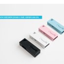 레빗(Levit) 이미지