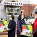 (주)우리도시락