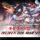 명일 이미지