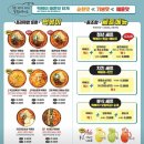 청년다방춘천 - 춘천시 퇴계농공로 9 | 청년다방춘천