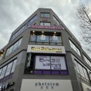폭풍 노래연습장 이미지