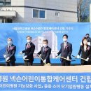 양산독케어 이미지